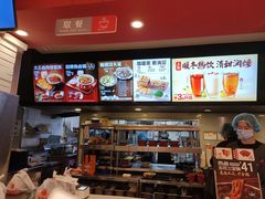 -永和大王(茉莉上新·共和新路店)