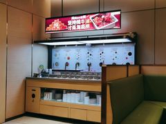 -海底捞火锅(方圆荟店)