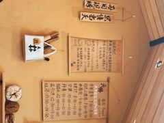 -天井·丑面包搭咖啡