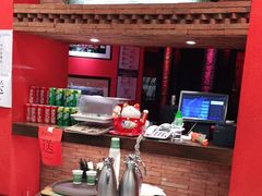 -绿茶餐厅(蓝色港湾店)