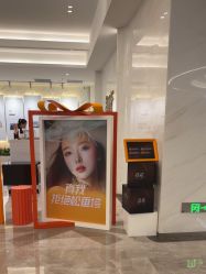 -深圳米兰柏羽医疗美容医院