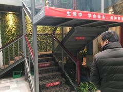 -尚帝美食城(八號院·牡丹公园店)