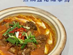 -虹御轩·传承江浙菜(虹桥店)