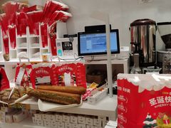 -味多美(金沙江路店)
