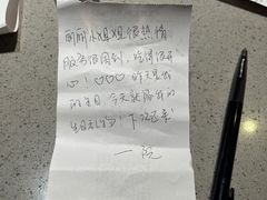 -海底捞火锅(青悦城店)