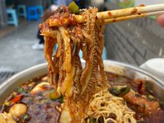 -蓉城西二道无名冒菜(西二道街店)