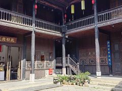 -马家大院