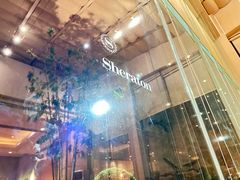 -东莞喜来登酒店-御园西餐厅·海鲜自助餐·意大利菜零点