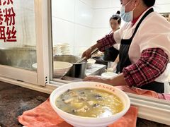 -文山荷鲜居(翠湖店)