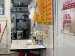 -大时代美食面馆