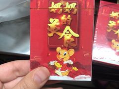 -奶奶的美食(悦立方店)