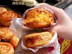 -美康饮品(羊子巷店)