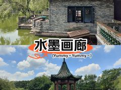 -东莞市可园博物馆