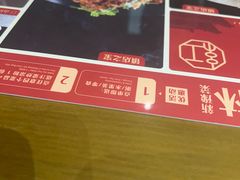 -梅利汴京烤鸭•开封豫菜地标店(东大街店)