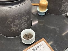 -KUNCHA鲲茶·江西制茶(铜锣湾店)