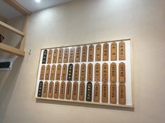 -大塘集美蛙鱼头·万州烤鱼(滨江天街店)
