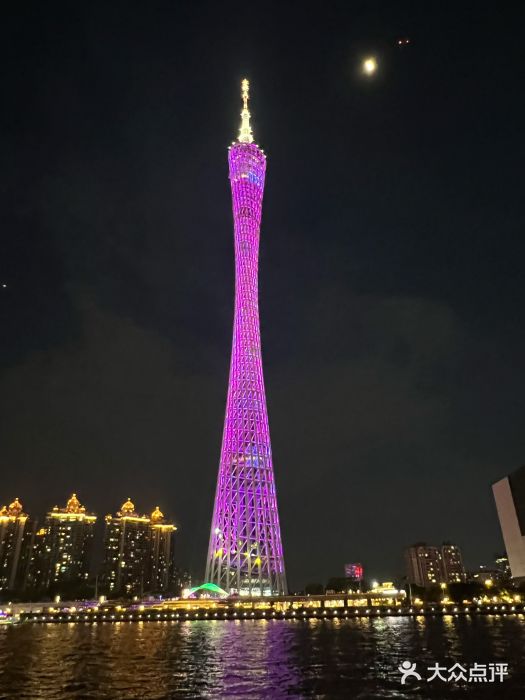 珠江夜游省总码头图片