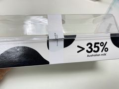 -心乐生活新鲜屋(星海广场店)