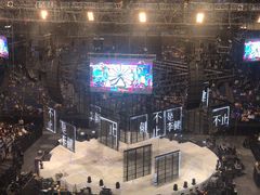 -梦之蓝青奥体育公园体育馆