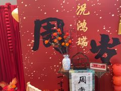 -湖锦酒楼·32年地道湖北菜(光谷店)