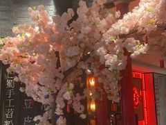 -哥老官重庆美蛙鱼头(龙湖杭州金沙天街店)