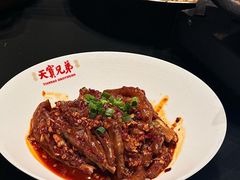 -天宝兄弟(前海壹方城店)