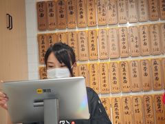 -老地方面馆(思南路店)