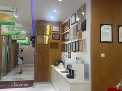 -雅悦齿科(顾村公园店)