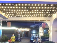 -宁家大院