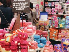 -LUSH(威尼斯人店)