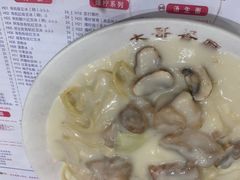 -大哥餐厅(西城花园店)