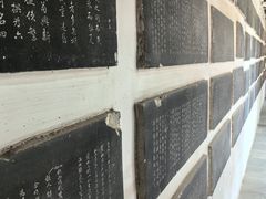-苏州碑刻博物馆