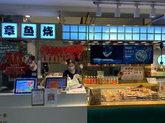 -池田寿司·4H鲜作(西直门凯德华联店)