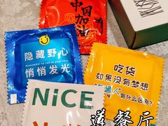 -莲餐厅·湖北菜·潜江小龙虾店(愚园路店)
