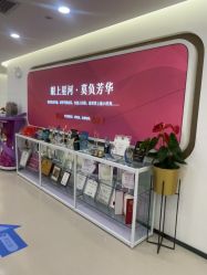 -丰联丽格医疗美容·联合丽格眼整形中心