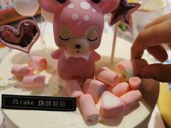 -锦时动物奶油蛋糕(茂业东方时代店)