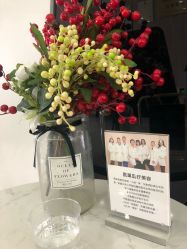 -杭州医巢医疗美容