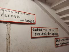 -为你钟情咖啡馆(春熙路太古里步行街店)