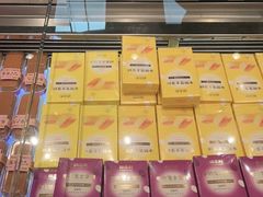 -御品轩(汉神购物广场店)