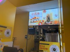 -麦当劳(厦门梧村店)
