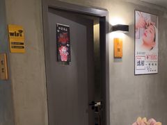 -施奈儿.洗头頭療.按摩SPA.采耳(上梅林店)