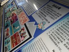 -南京国信酒店·骏搏体育游泳馆(新街口店)