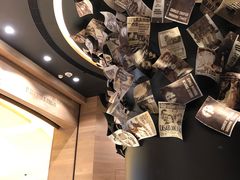 -星汇餐厅(新濠影汇店)