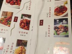 菜单-夫妻肺片·中华老字号·正宗川菜(春熙路店)