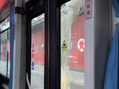 -长春观