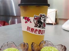 补补气肉桂陈皮茶-吃不恼火·江湖菜·小酒馆(日月光田子坊店)