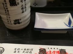 -鱼真(うおまさ)