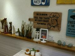 -十面欢腾·海鲜面·台式Bistro(长乐路店)