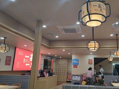 -一茶一点(海景店)