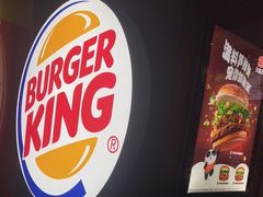 -汉堡王(珠海机场出发层B区店)